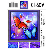 Детская алмазная мозаика "Красная и голубая бабочка с пузырями"