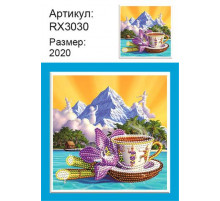 Детская алмазная мозаика "Кружка кофе в горах"