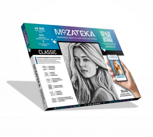 Алмазная мозаика по фото Mozateka Classic